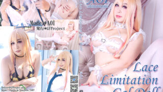 Thumbnail of post image 167