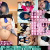 Thumbnail of related posts 191