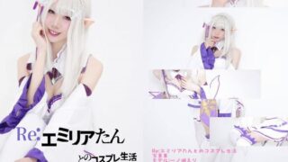 Thumbnail of post image 051