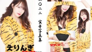 Thumbnail of post image 074