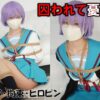 Thumbnail of related posts 029