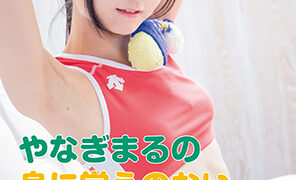 Thumbnail of post image 078