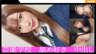 Thumbnail of post image 147