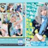 Thumbnail of related posts 112
