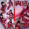 Thumbnail of related posts 156