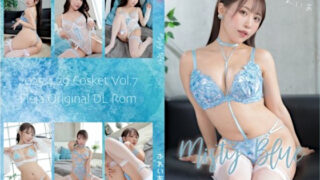 Thumbnail of post image 114