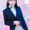 Thumbnail of related posts 065