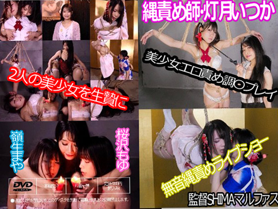 Thumbnail of post image 076