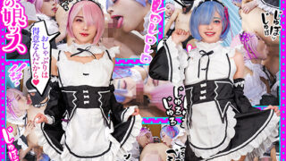Thumbnail of post image 034
