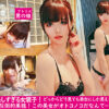 Thumbnail of related posts 200