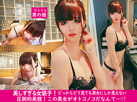 Thumbnail of post image 081