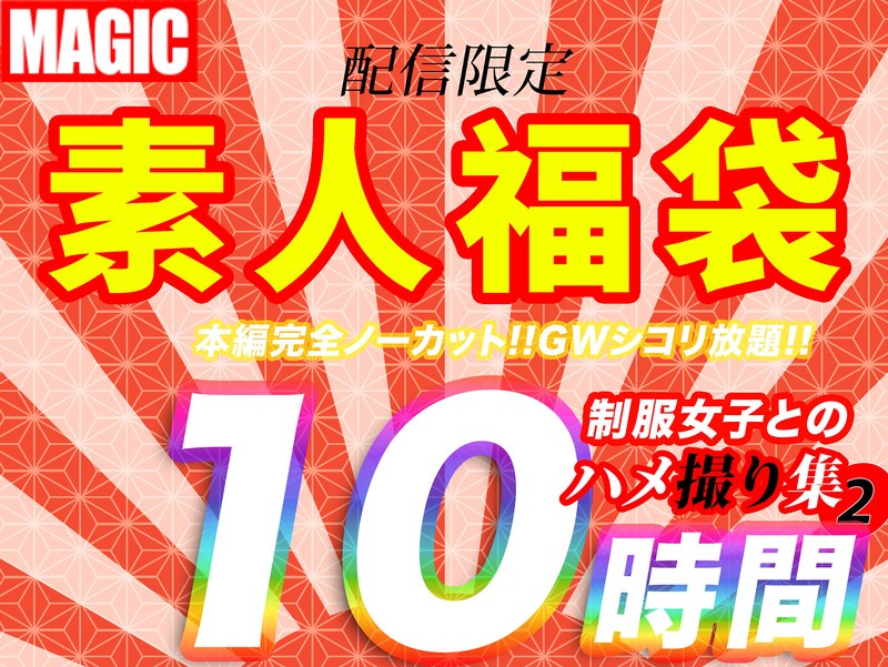 Thumbnail of post image 126