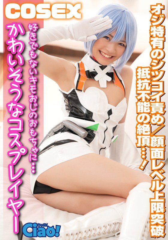 Thumbnail of related posts 134