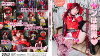 Thumbnail of post image 168