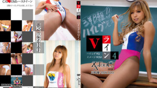 Thumbnail of post image 193