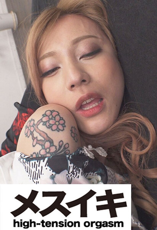 Thumbnail of post image 058