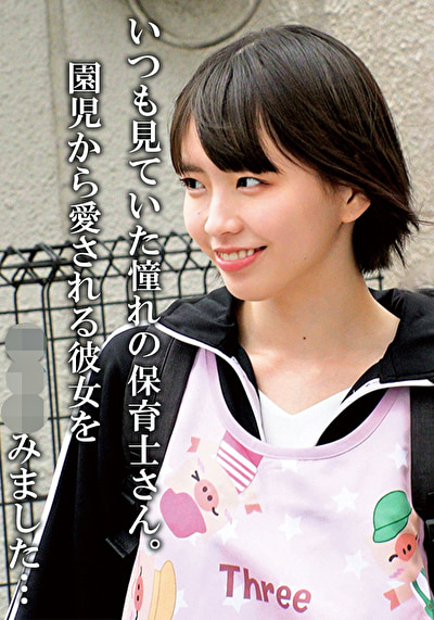 Thumbnail of post image 193