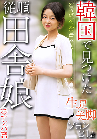 Thumbnail of post image 175