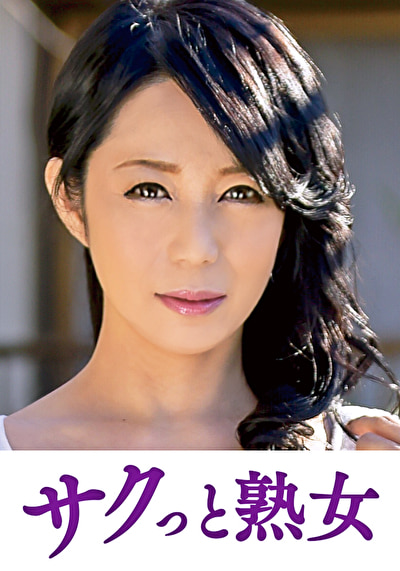 Thumbnail of post image 103