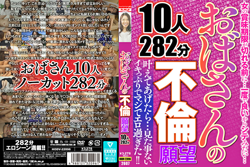 Thumbnail of post image 087